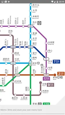 SHENZHEN METRO MAP OFFLINE android App screenshot 2