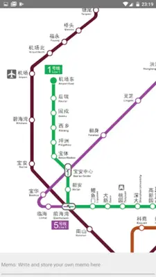 SHENZHEN METRO MAP OFFLINE android App screenshot 3