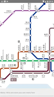 SHENZHEN METRO MAP OFFLINE android App screenshot 4