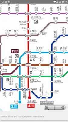 SHENZHEN METRO MAP OFFLINE android App screenshot 5